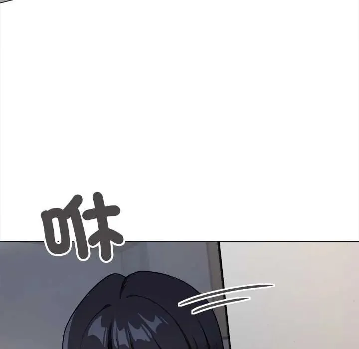 缺德邻居难相处第95話