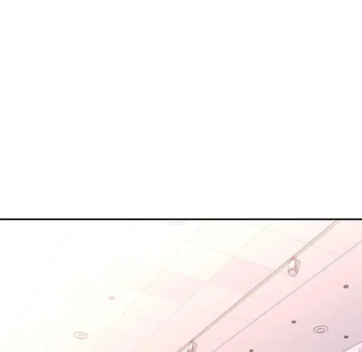 可以爱你吗第115話