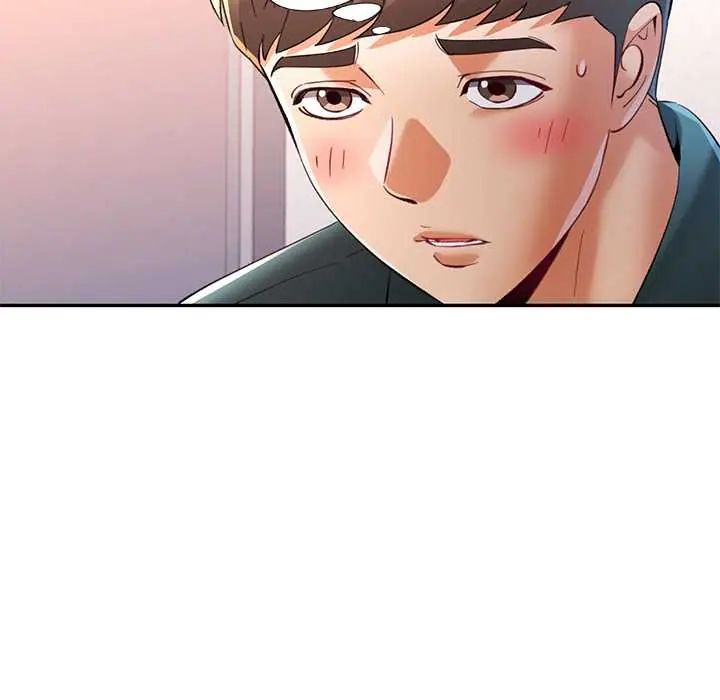 可以爱你吗第115話