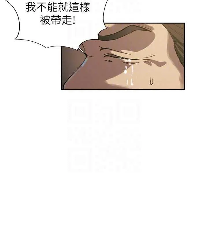 秘密教學第317話-難道這就是天堂?