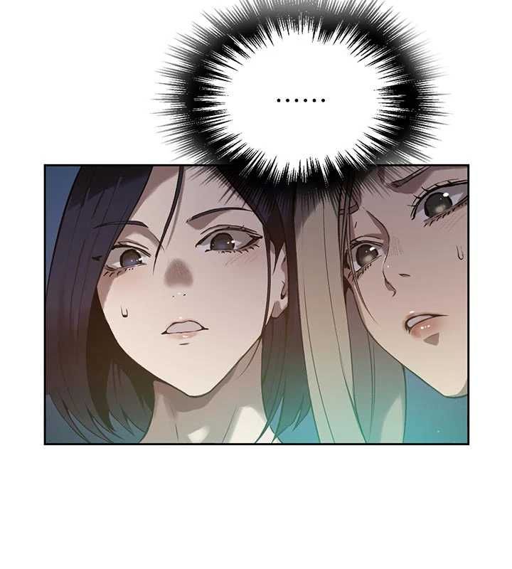 秘密教学第317話-難道這就是天堂?
