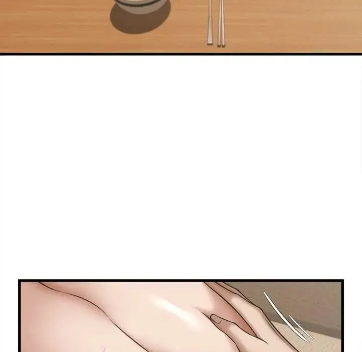 她們的夜晚屬於我第53話