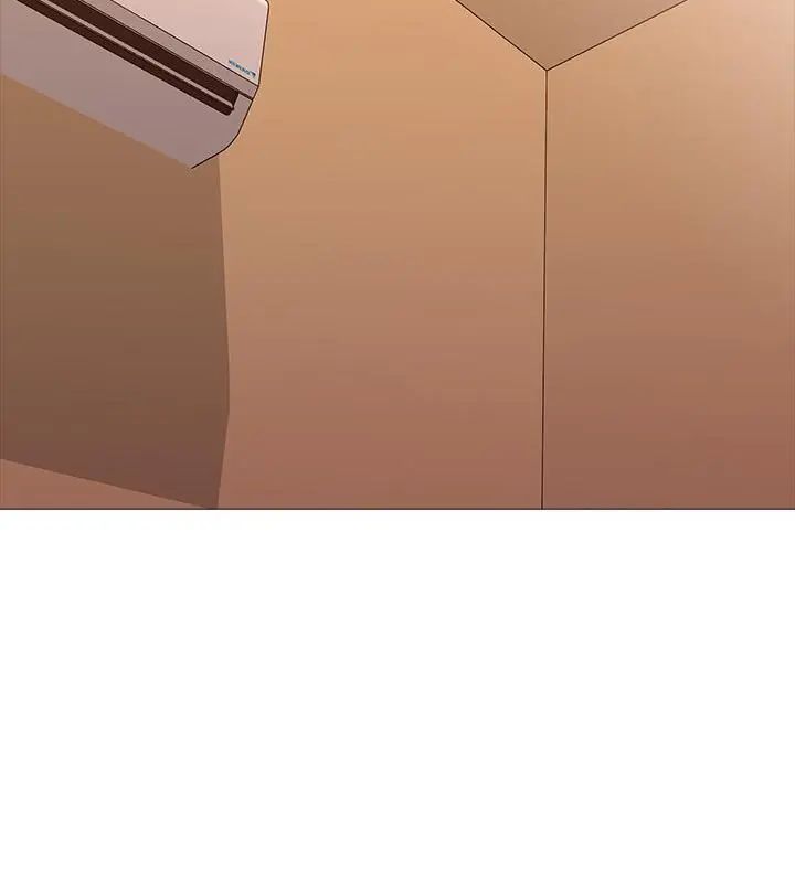 难解的三角关係第30話