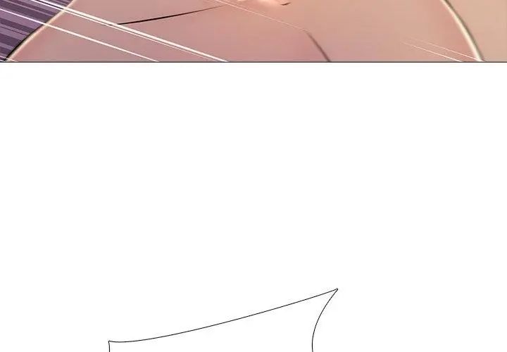 难解的三角关係第30話