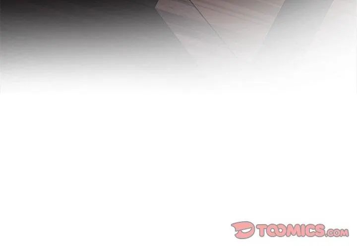 难解的三角关係第30話