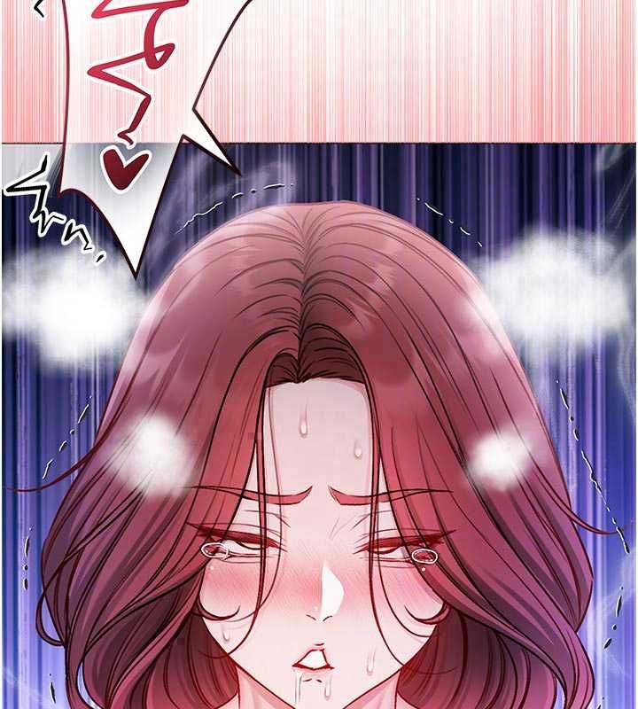 不純吸血鬼第29話-姐姐的欲擒故縱