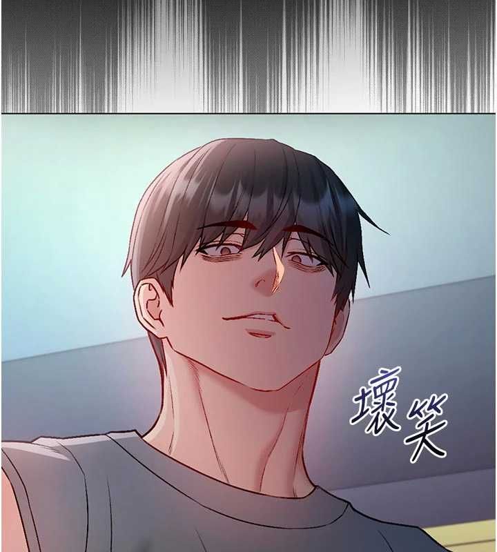 不純吸血鬼第29話-姐姐的欲擒故縱