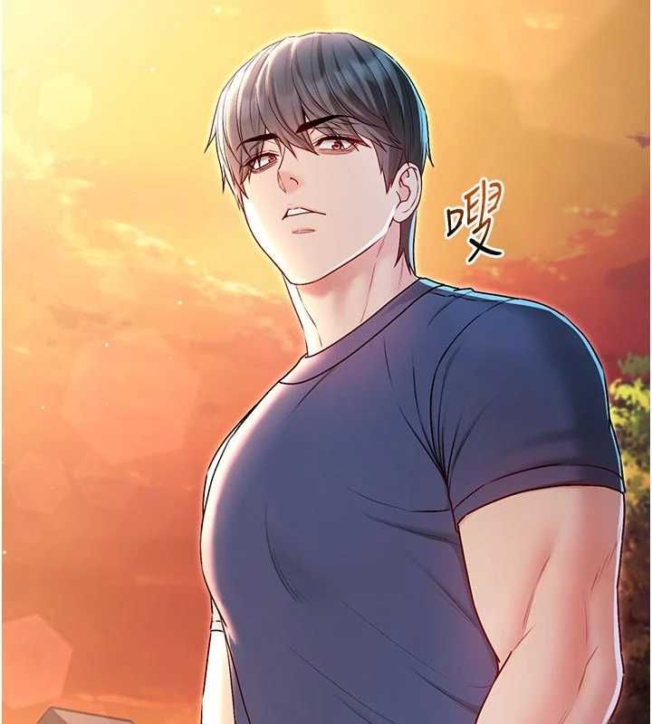 不純吸血鬼第29話-姐姐的欲擒故縱