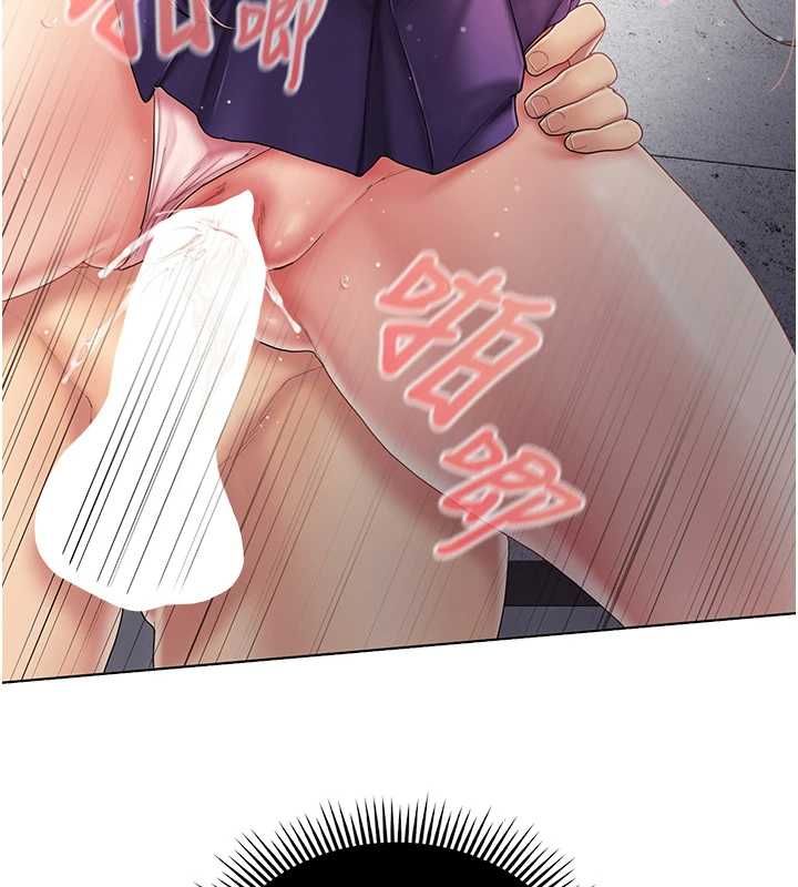 我的in援团第10話-阿姨也想要肉棒&hellip;