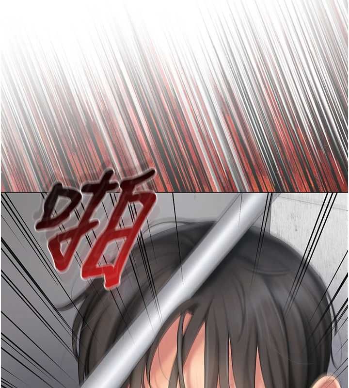 我的in援团第10話-阿姨也想要肉棒&hellip;