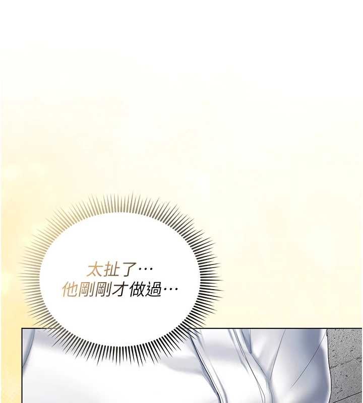 我的in援团第10話-阿姨也想要肉棒&hellip;