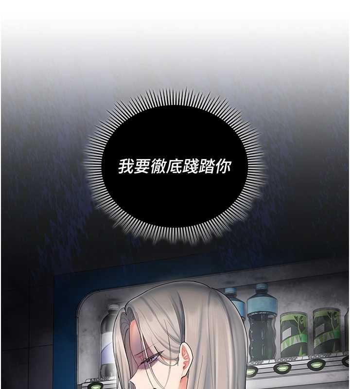我的in援团第10話-阿姨也想要肉棒&hellip;