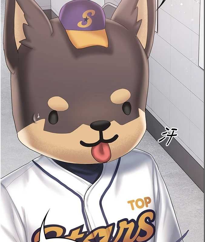 我的in援团第10話-阿姨也想要肉棒&hellip;