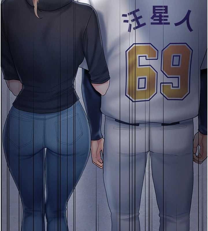 我的in援团第10話-阿姨也想要肉棒&hellip;