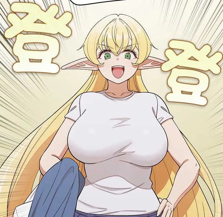 公主殿下要收种子啦！第44話