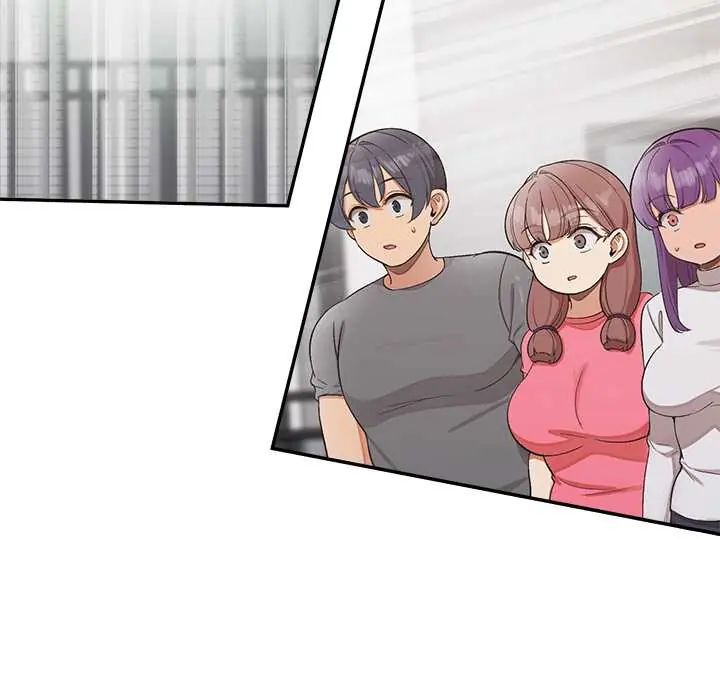 公主殿下要收种子啦！第44話
