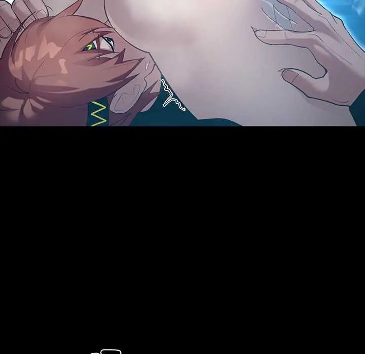 迷雾深处的诱惑第34話