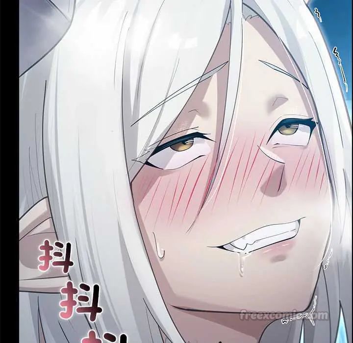 迷雾深处的诱惑第34話
