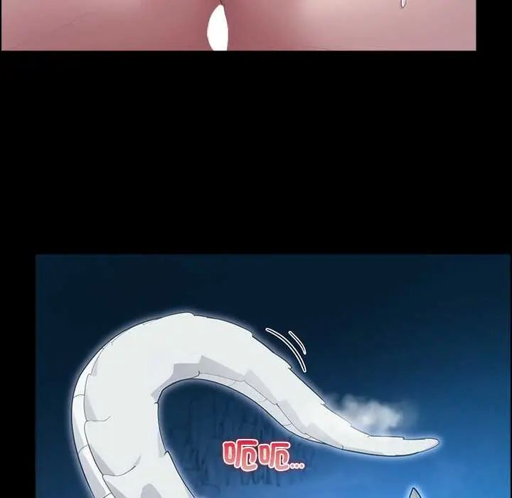 迷雾深处的诱惑第34話