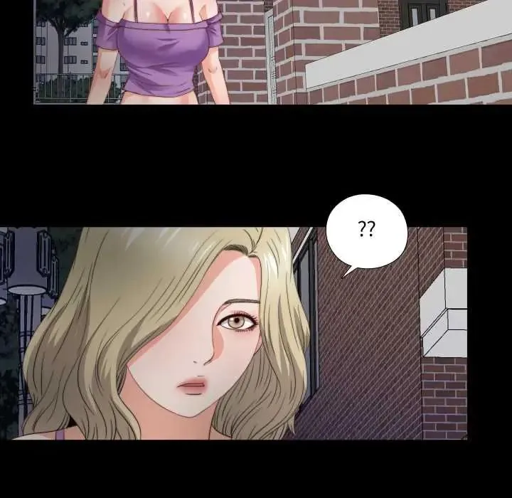 無法上色的關係第37話