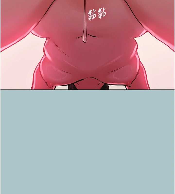 不要恋爱要打炮第55話-妳們只是一群飛機杯