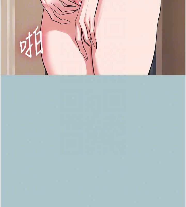 不要恋爱要打炮第55話-妳們只是一群飛機杯