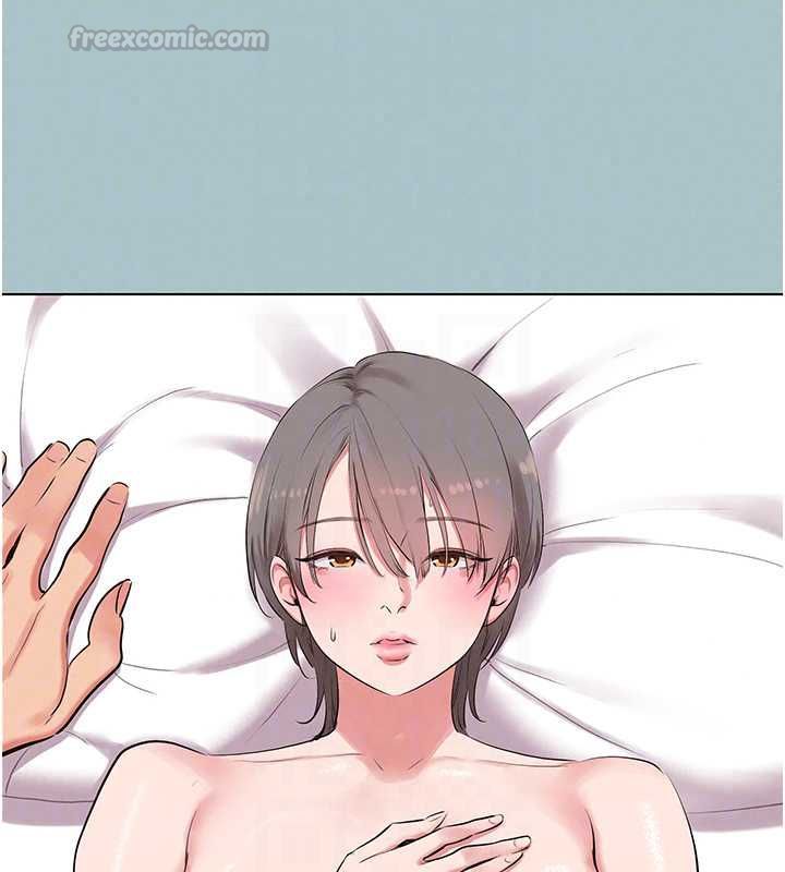 不要恋爱要打炮第55話-妳們只是一群飛機杯