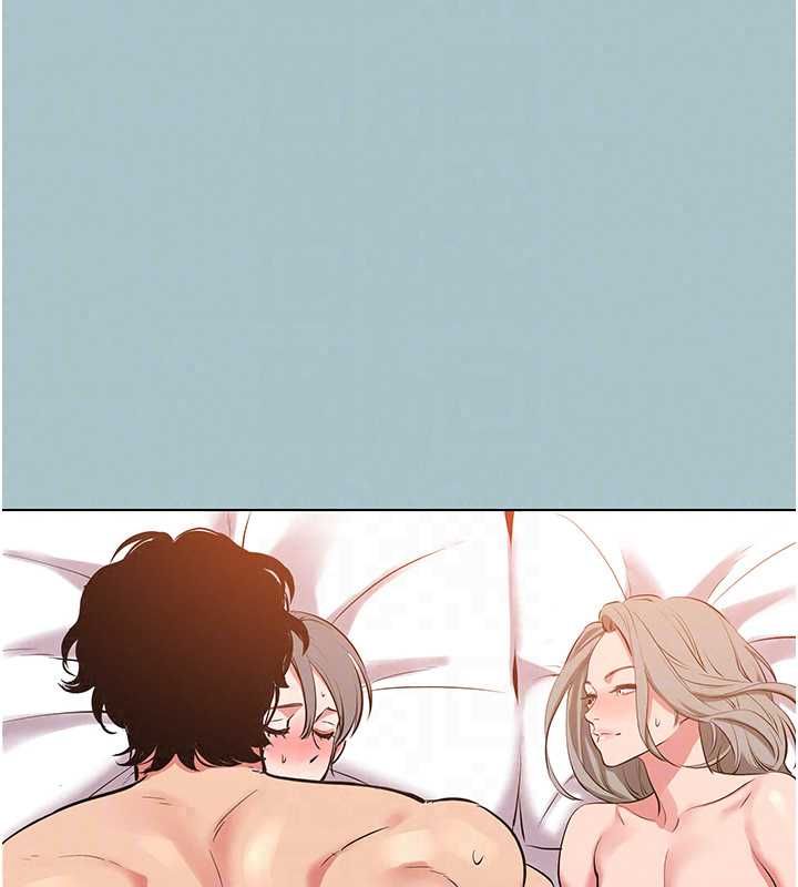 不要恋爱要打炮第55話-妳們只是一群飛機杯