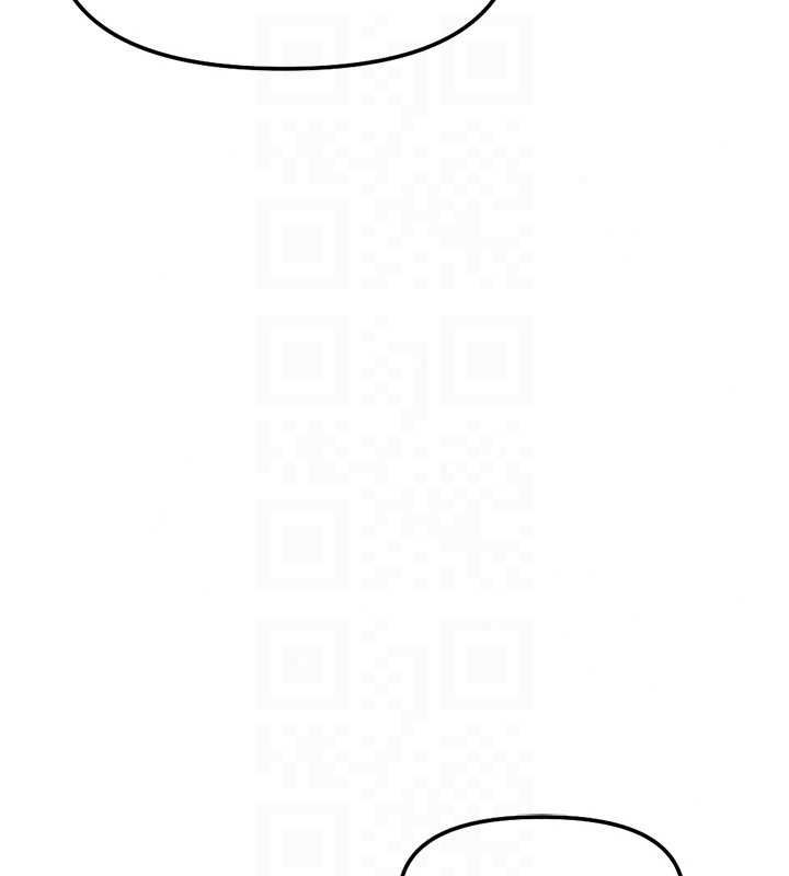 鲁蛇社畜的金手指第82話-靠常識運轉的世界