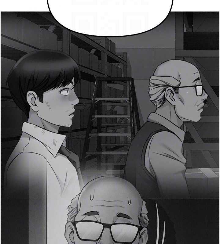 鲁蛇社畜的金手指第82話-靠常識運轉的世界