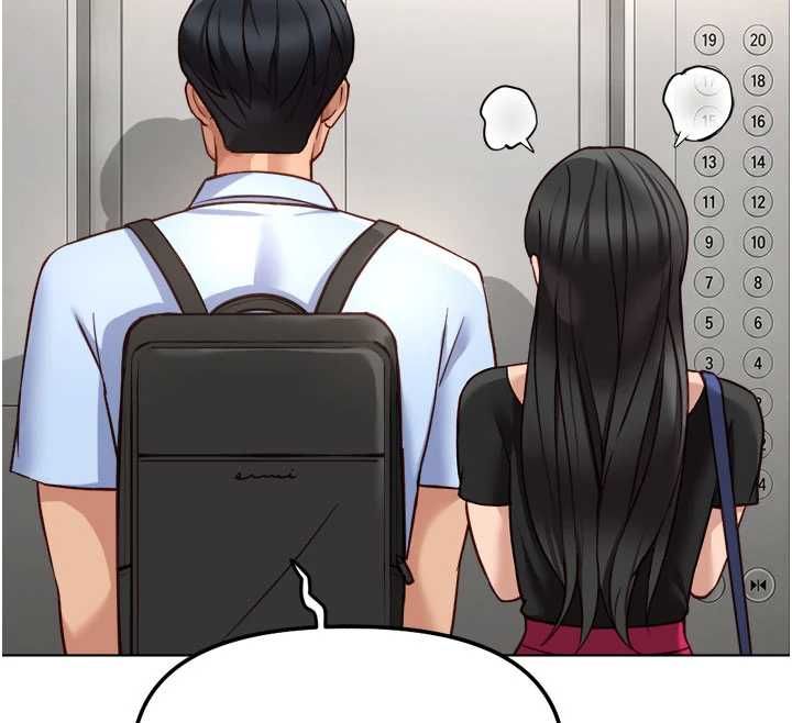鲁蛇社畜的金手指第82話-靠常識運轉的世界