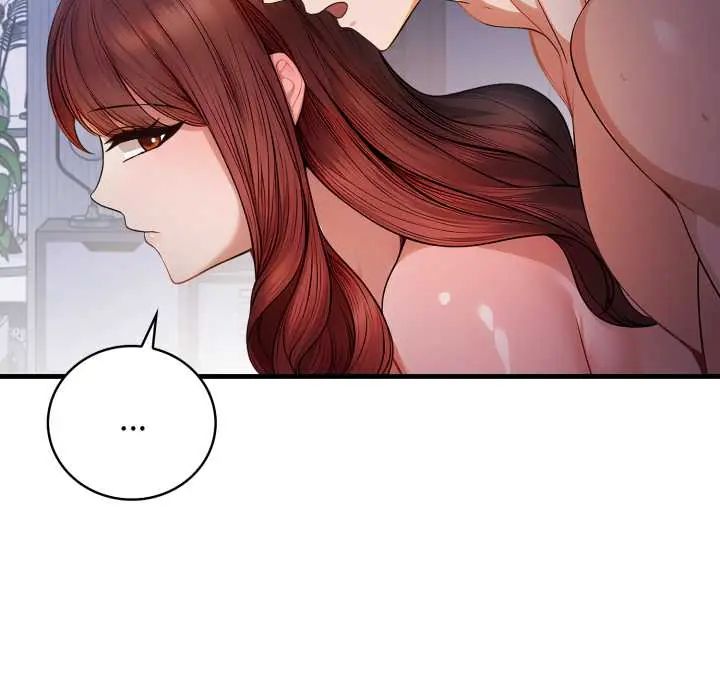 美女諮商師的夜間診療室第5話
