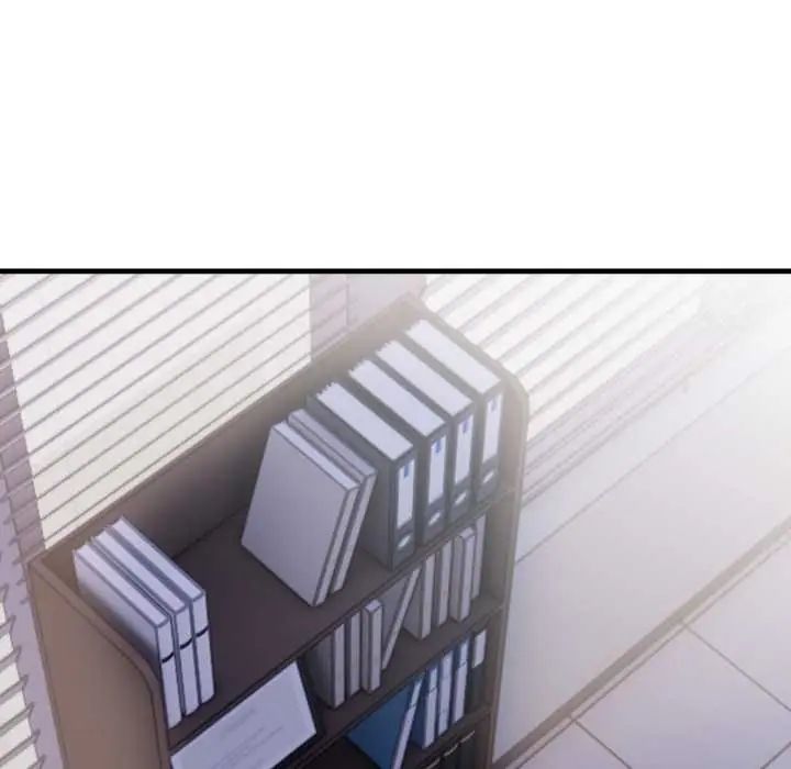 美女咨商师的夜间诊疗室第5話