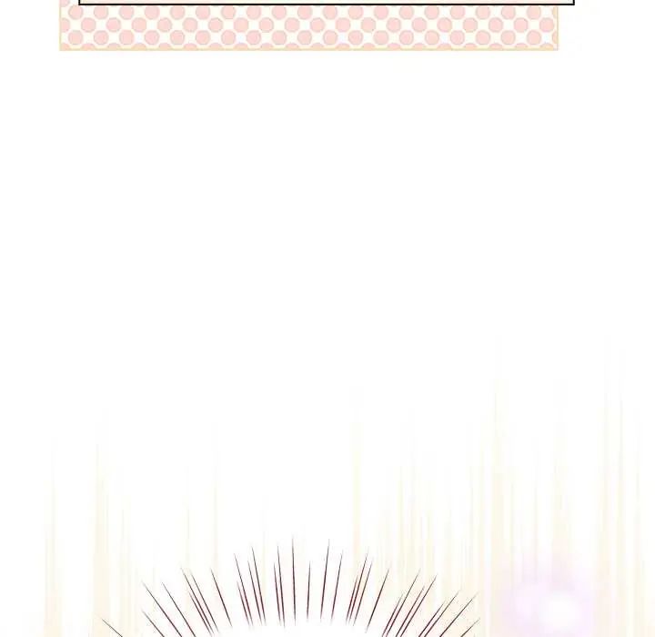 配角的生存任务第76話