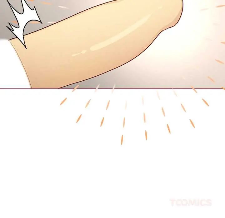配角的生存任务第76話