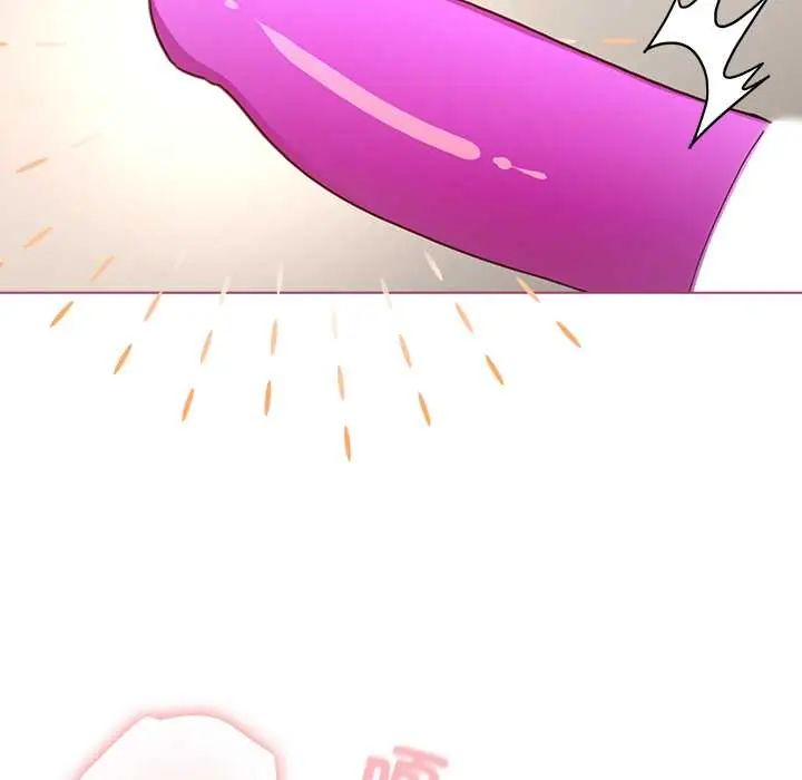 配角的生存任務第76話