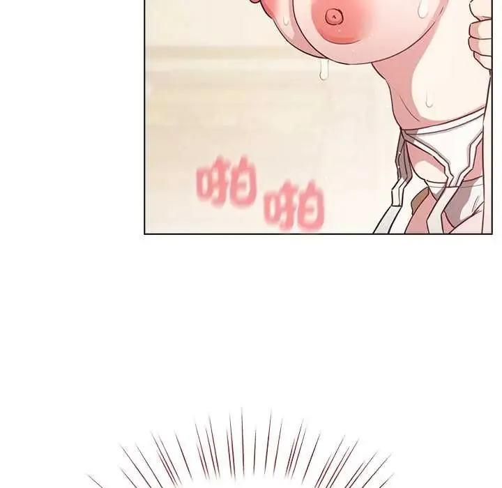 配角的生存任務第76話