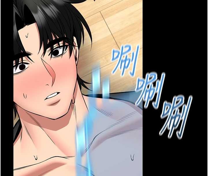 館長是大野狼第31話-何宥娜興奮度MAX