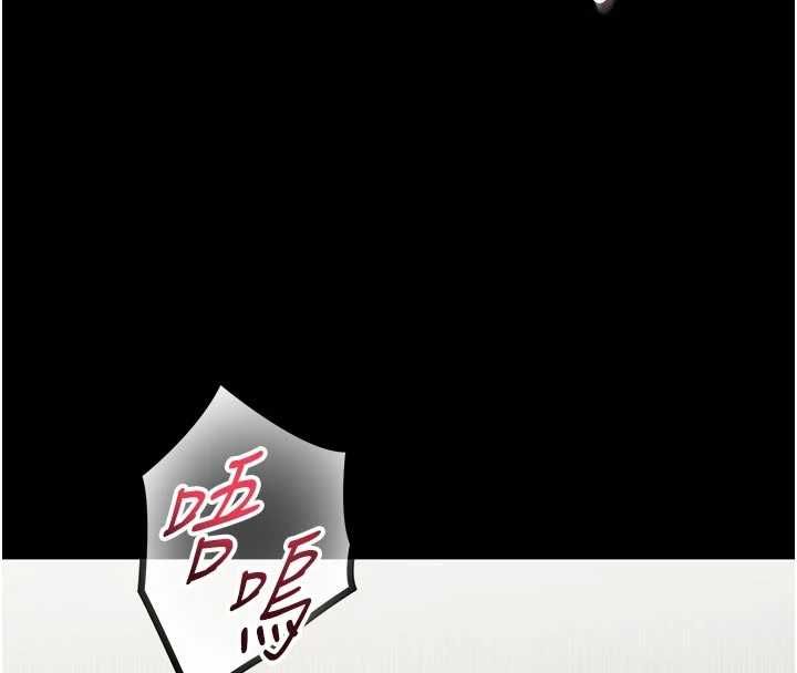 館長是大野狼第31話-何宥娜興奮度MAX