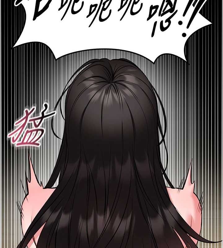 館長是大野狼第31話-何宥娜興奮度MAX