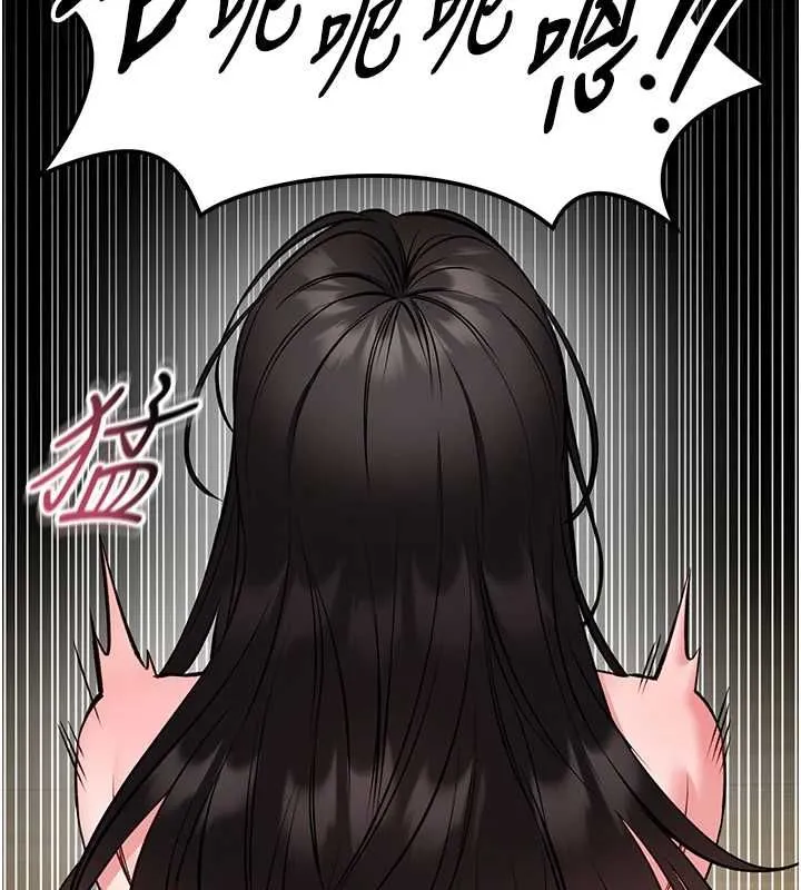 館長是大野狼第31話-何宥娜興奮度MAX