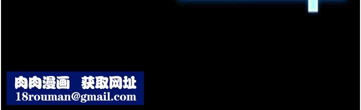 馆长是大野狼第31話-何宥娜興奮度MAX