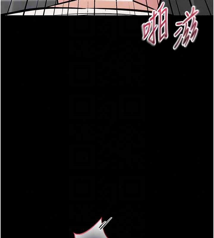 为民服务App第23話-今晚吃母乳大餐