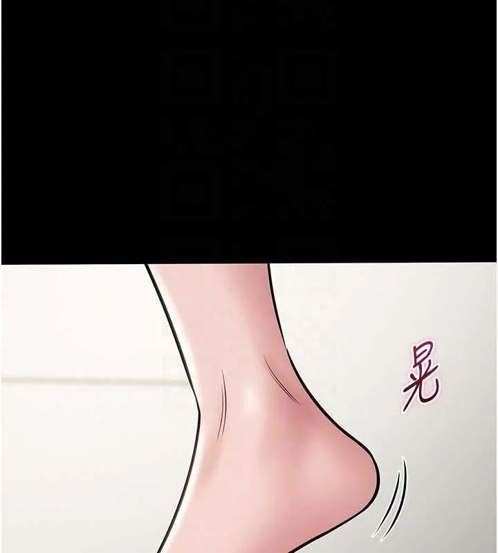 為民服務App第23話-今晚吃母乳大餐