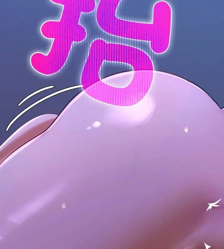 她们教会我的事第44話
