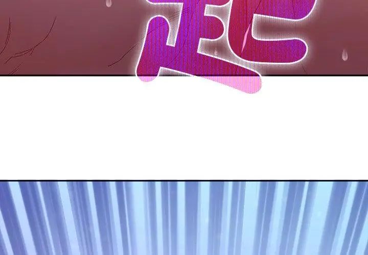她们教会我的事第44話