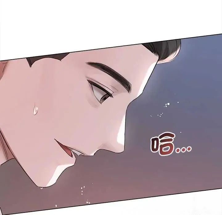 契約的代價第36話