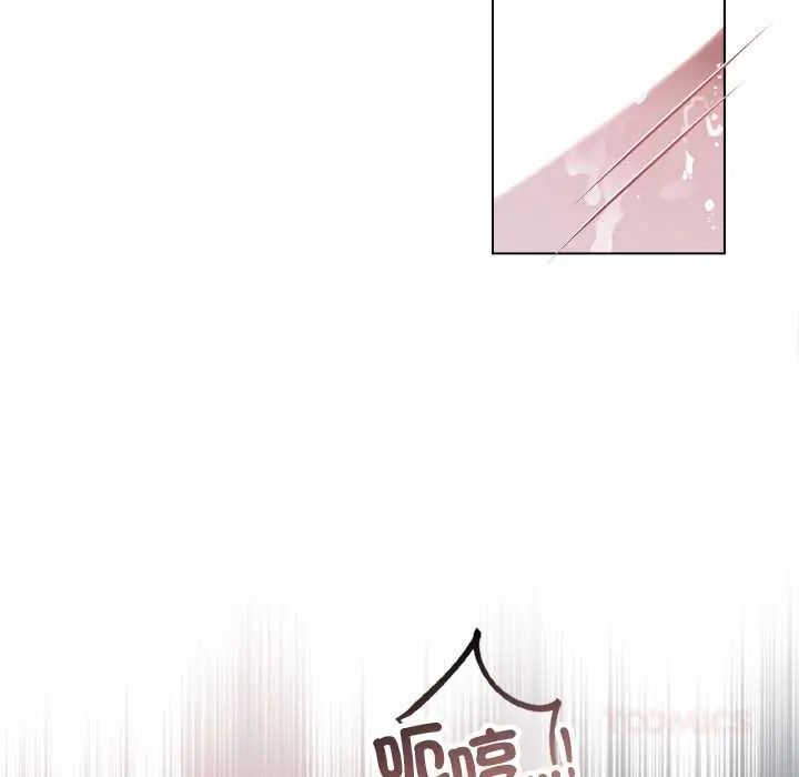 契约的代价第36話