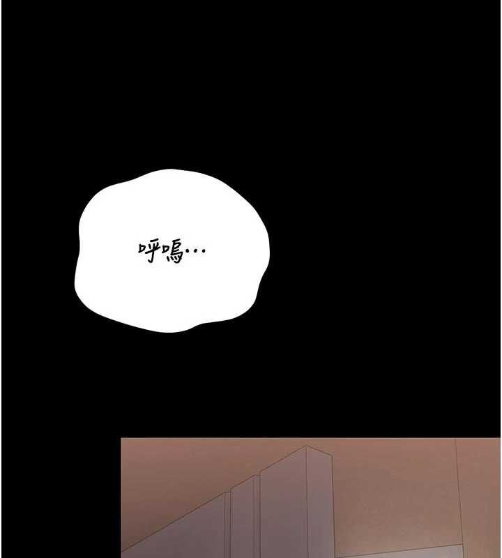 猎艷管理员第53話-我就是隻發情的母狗