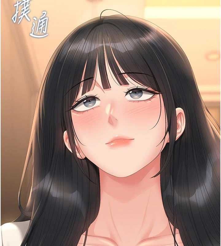 獵艷琯理員第53話-我就是隻發情的母狗
